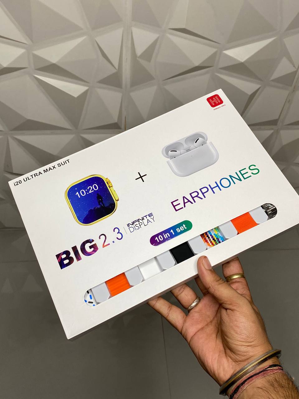 I20 Ultra Max Suit combo